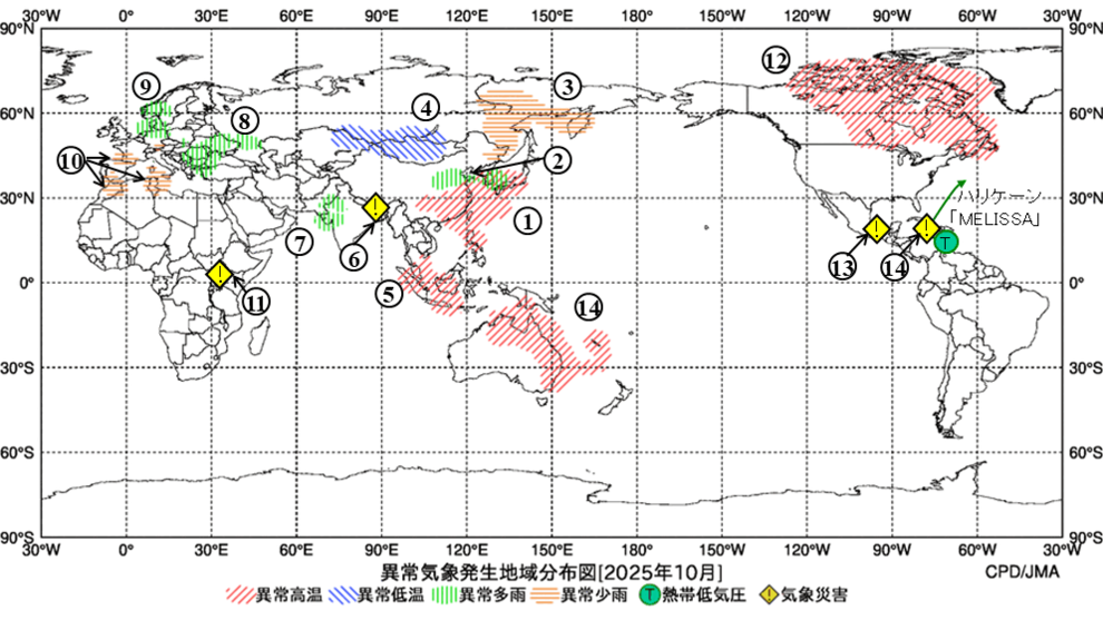 異常気象現象分布図