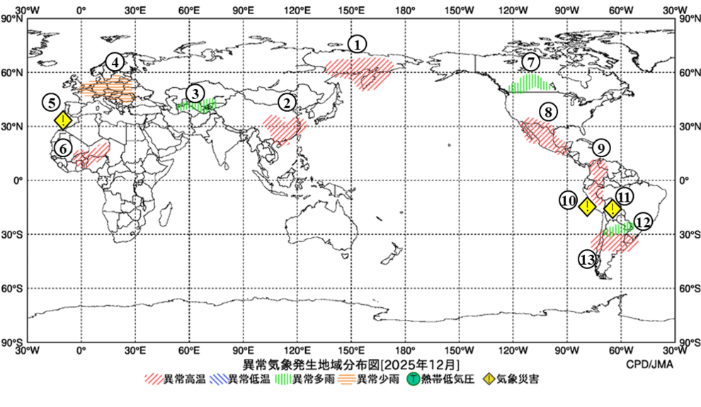 異常気象現象分布図