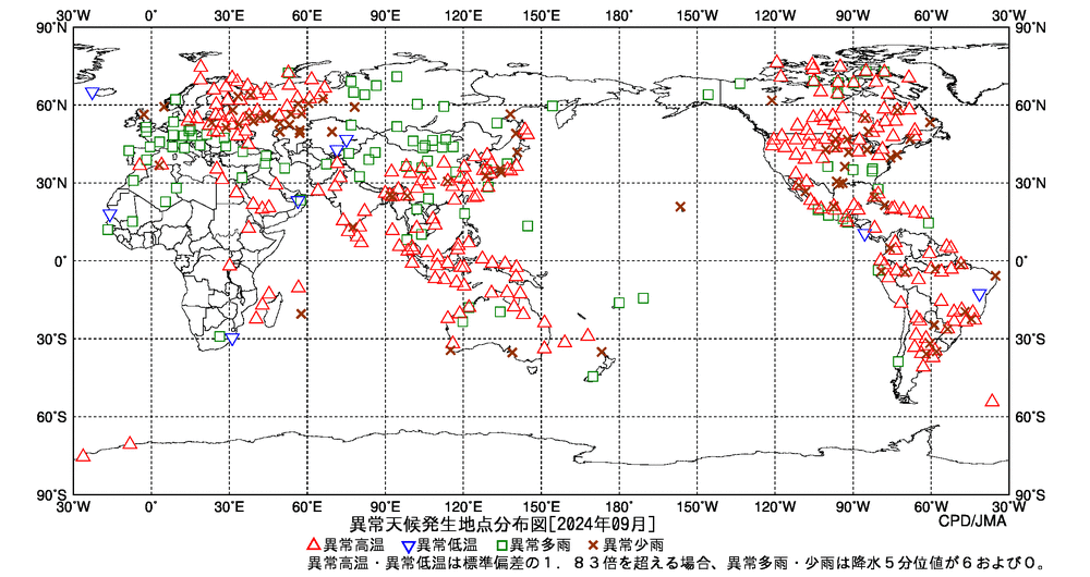 異常天候地点図の図