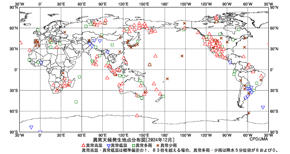 異常天候地点図の図