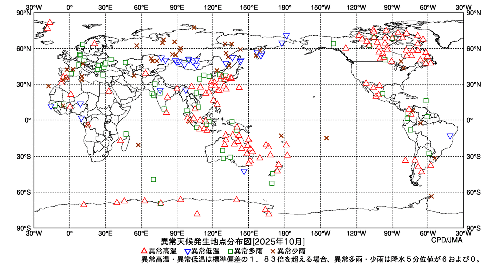 異常天候地点図の図