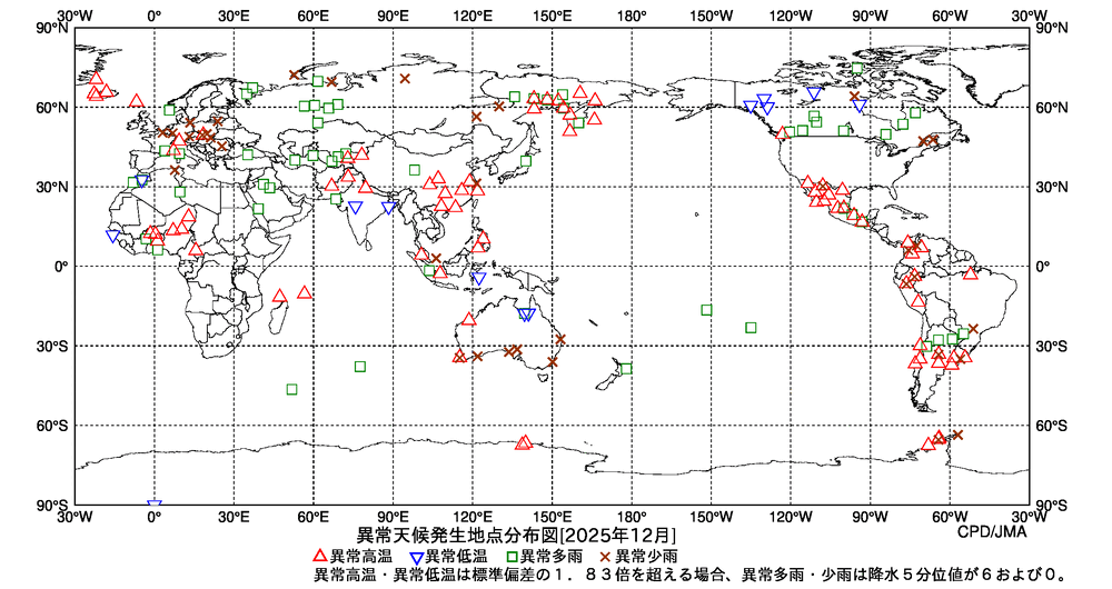 異常天候地点図の図