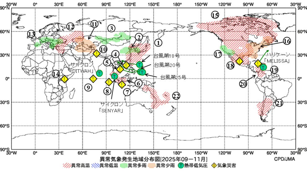 異常気象現象分布図