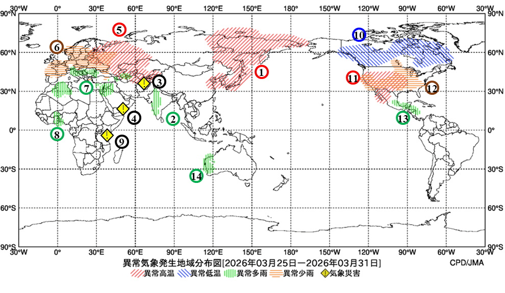 異常気象現象分布図