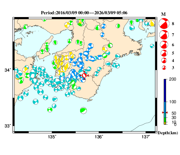 過去に起きた地震の初動発震機構解