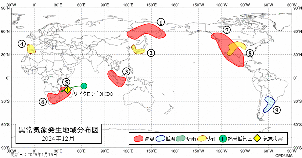 異常気象分布図