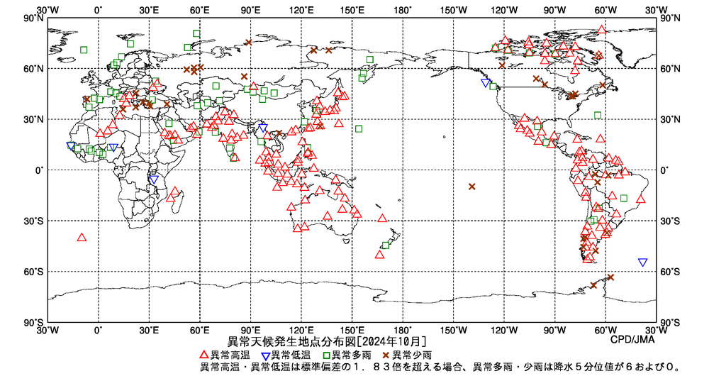 異常天候地点図の図