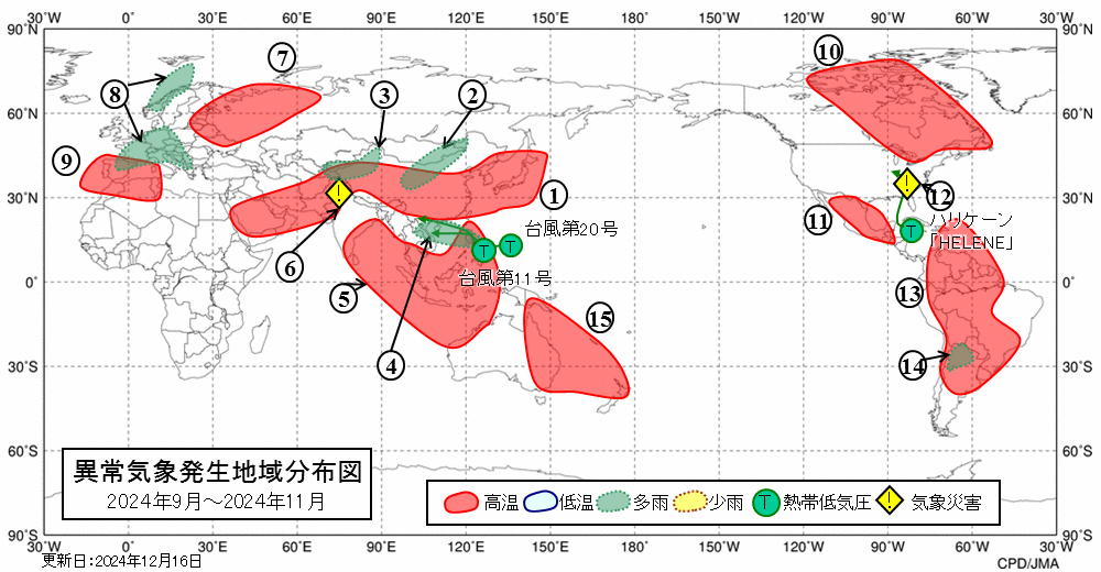 異常気象分布図