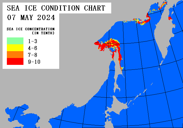 Ice chart for the north-east Japan (color)