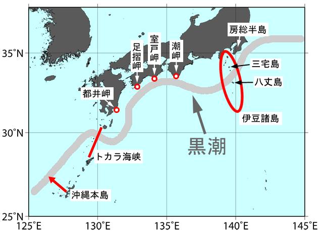 代表的な地点