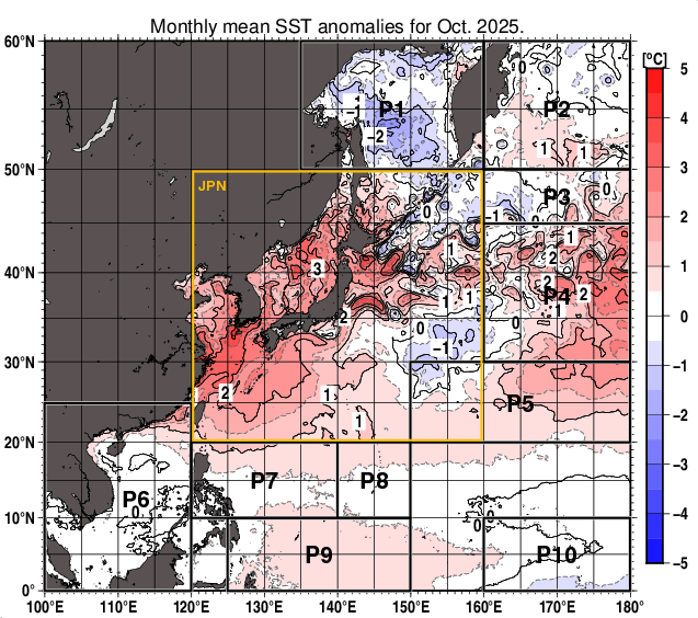 北西太平洋の月平均海面水温平年差分布図（2025年10月）
