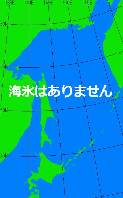 7月10日