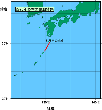 九州・沖縄海域(2023年冬季)の観測線図