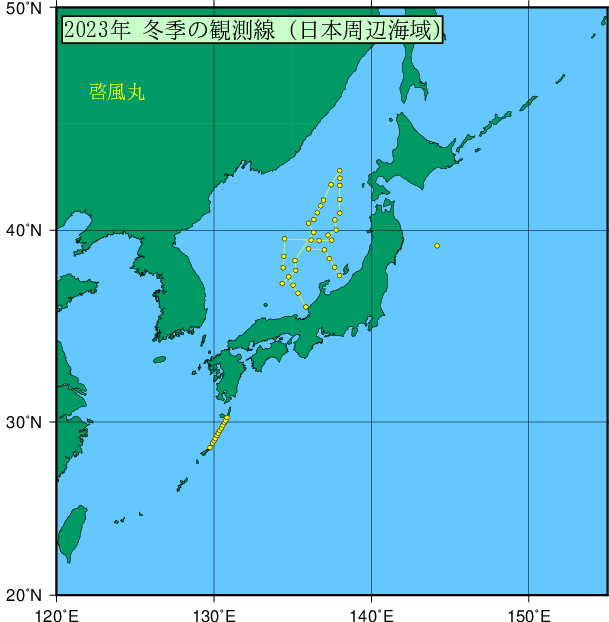 2023年冬季の観測線(啓風丸)