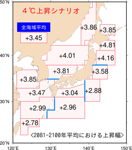日本近海の海域平均海面水温（年平均）の20世紀末からの21世紀末における上昇幅（４℃上昇シナリオ）