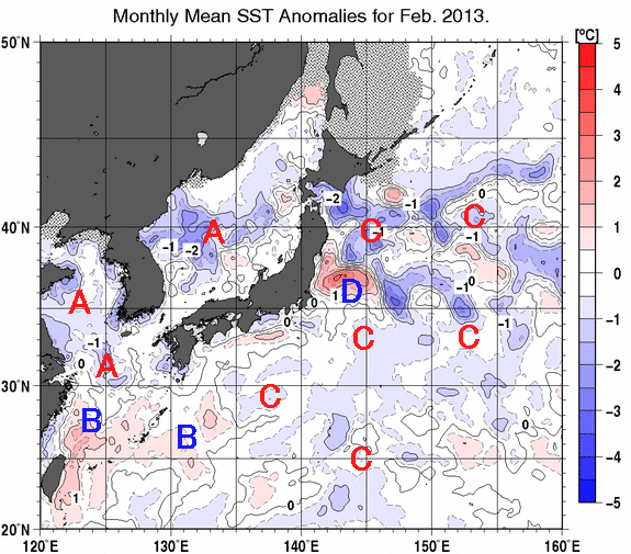 日本近海の月平均海面水温平年差分布図（2013年2月）