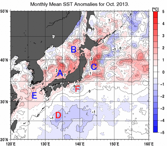 日本近海の月平均海面水温平年差分布図（2013年10月）