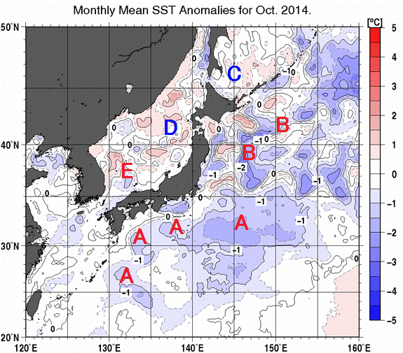 日本近海の月平均海面水温平年差分布図（2014年10月）