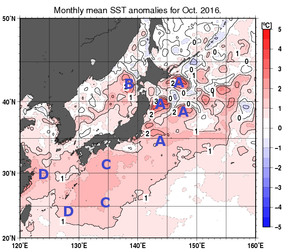 日本近海の月平均海面水温平年差分布図（2016年10月）