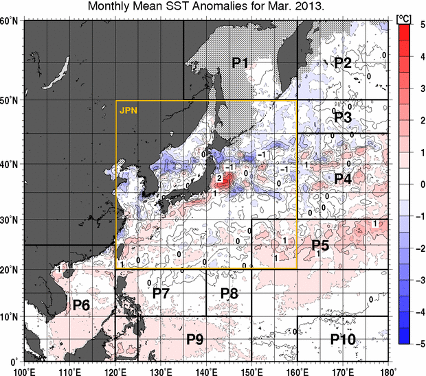 北西太平洋の月平均海面水温平年差分布図（2013年3月）