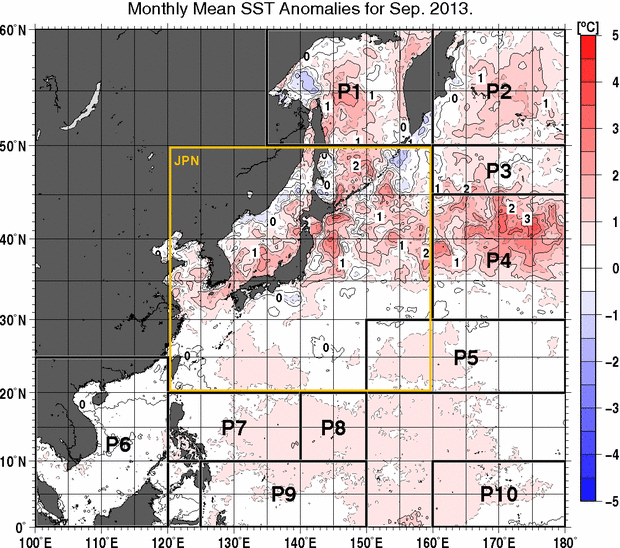 北西太平洋の月平均海面水温平年差分布図（2013年9月）