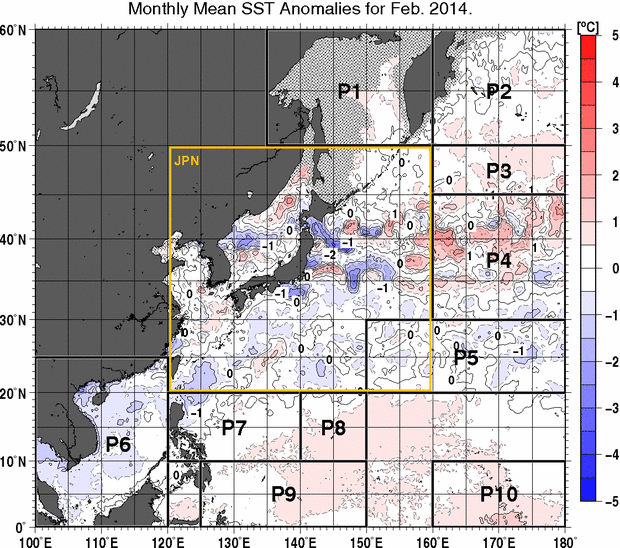 北西太平洋の月平均海面水温平年差分布図（2014年2月）