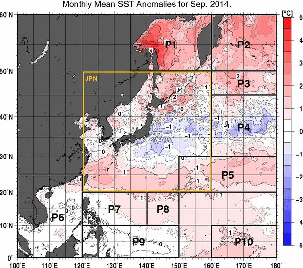 北西太平洋の月平均海面水温平年差分布図（2014年9月）