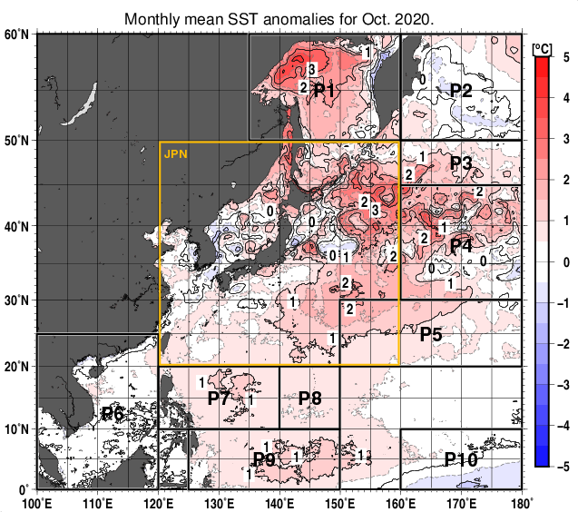 北西太平洋の月平均海面水温平年差分布図（2020年10月）