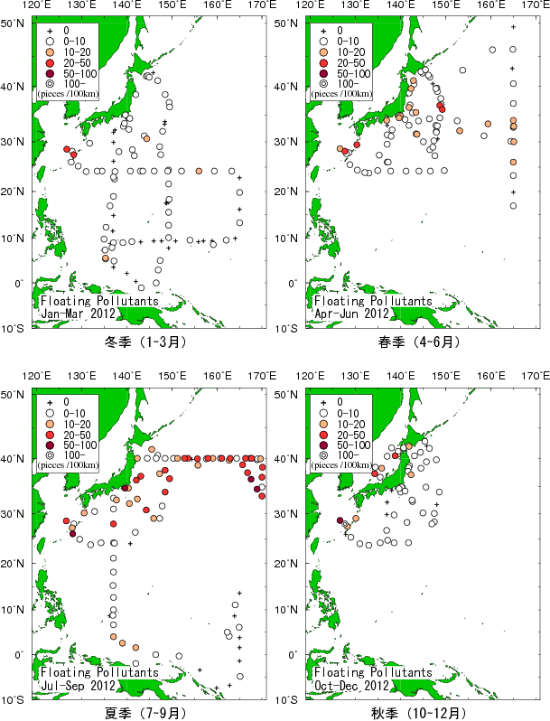 2012年の海面浮遊汚染物質の分布