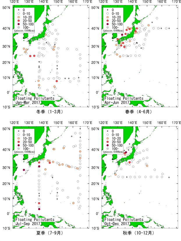 2017年の海面浮遊汚染物質の分布