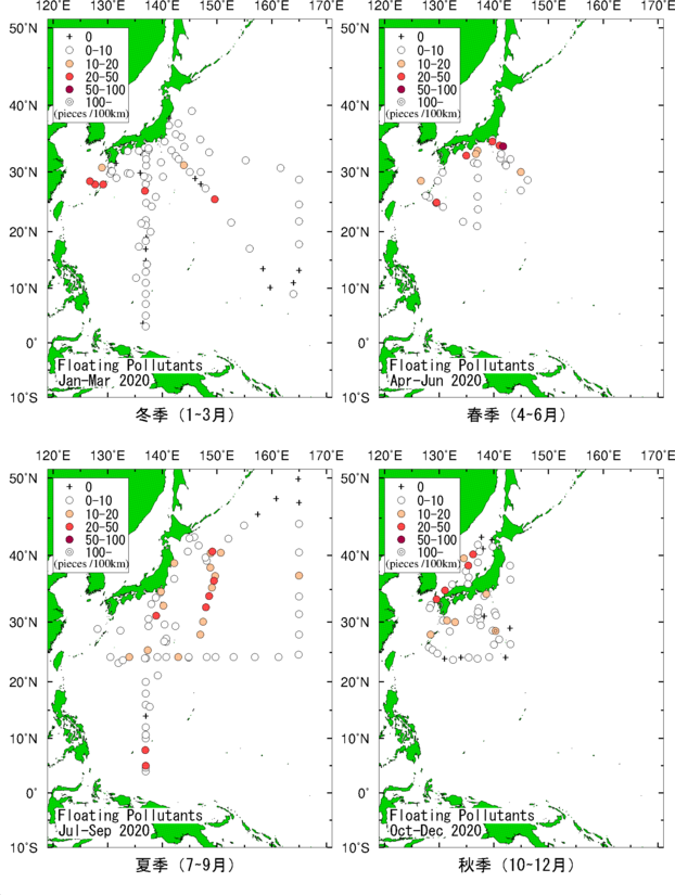 2020年の海面浮遊汚染物質の分布