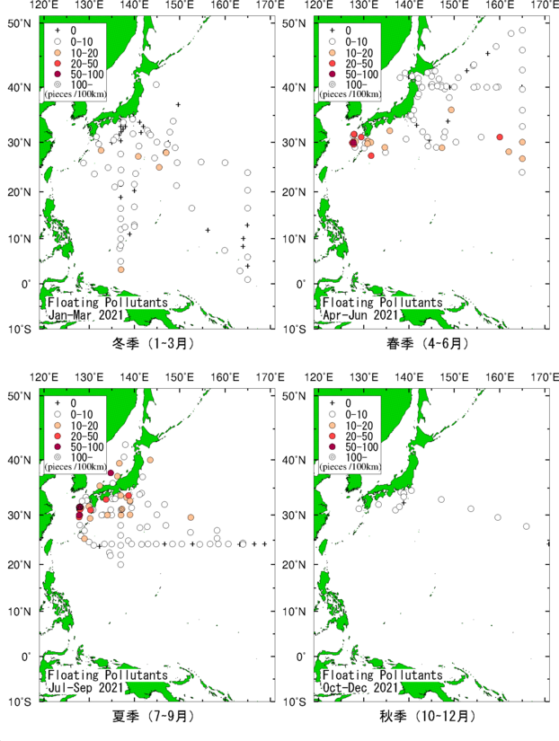 2021年の海面浮遊汚染物質の分布