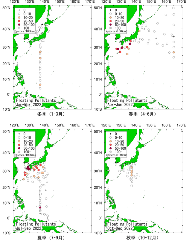 2022年の海面浮遊汚染物質の分布