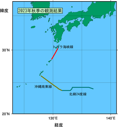 九州・沖縄海域(2023年秋季)の観測線図