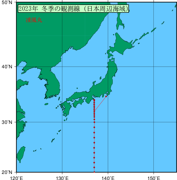 2023年冬季の観測線(凌風丸)