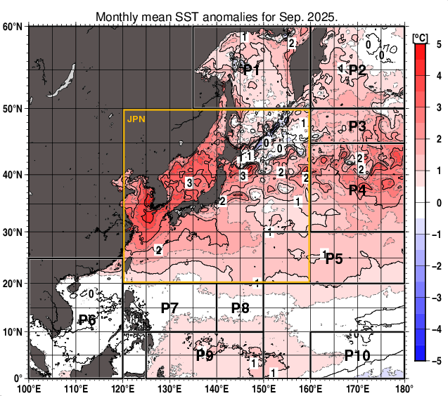 北西太平洋の月平均海面水温平年差分布図(2025年9月)