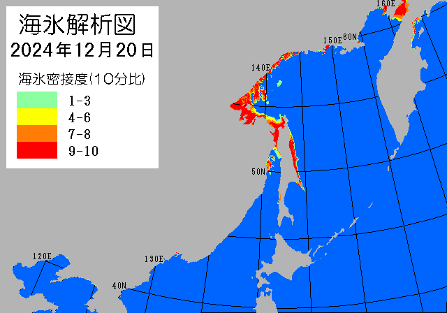 オホーツク海海氷解析図