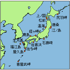 沿岸波浪計設置地点図