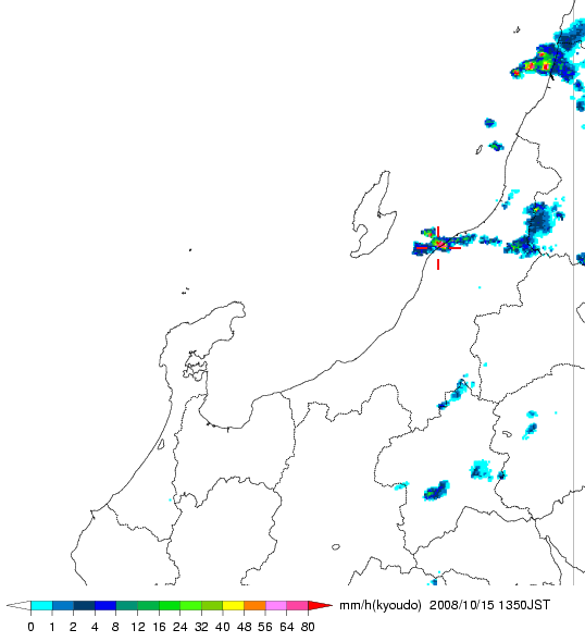 気象レーダー画像