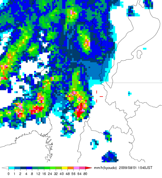 気象レーダー画像