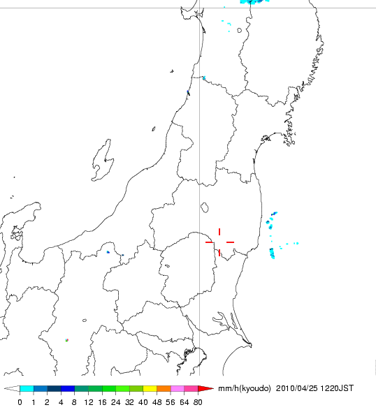 気象レーダー画像