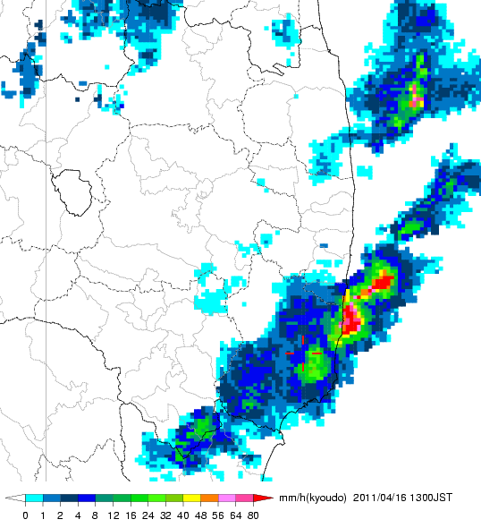 気象レーダー画像