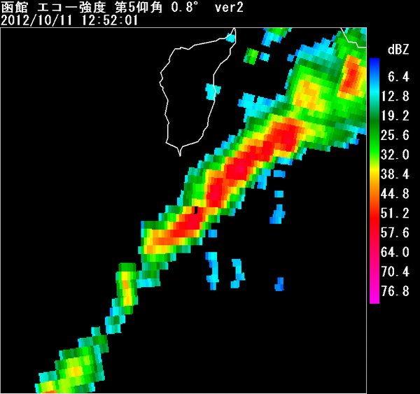 気象庁 | 竜巻等の突風データベース