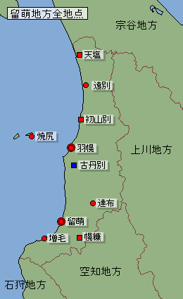 地点選択用留萌地方地図