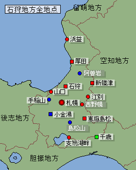 地点選択用石狩地方地図