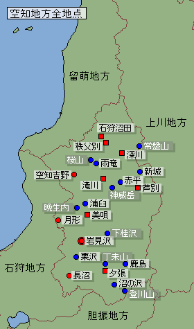 地点選択用空知地方地図