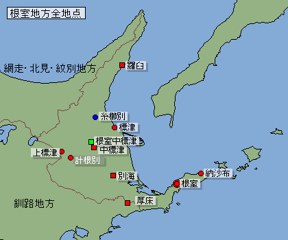 地点選択用根室地方地図