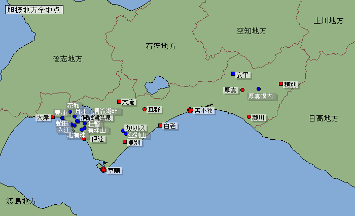 地点選択用胆振地方地図