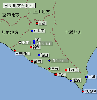 地点選択用日高地方地図