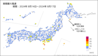 期間最大風速の分布図